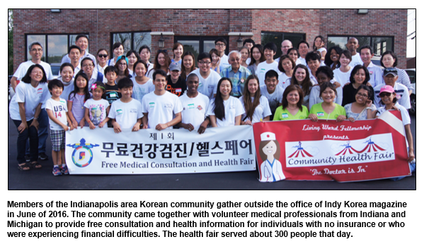 Members of the Indianapolis Korean community gather outside the office of Indy Korea magazine in June of 2016 for a health fair.  
